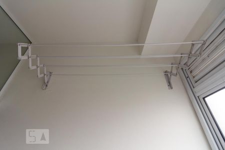Apartamento para alugar com 53m², 2 quartos e 1 vaga Apartamento para alugar com 53m², 2 quartos e 1 vagaÁrea de Serviço
