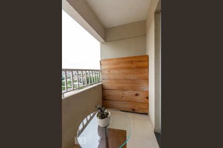 Apartamento para alugar com 53m², 2 quartos e 1 vaga Apartamento para alugar com 53m², 2 quartos e 1 vagaSacada