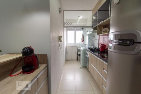 Apartamento para alugar com 53m², 2 quartos e 1 vaga Apartamento para alugar com 53m², 2 quartos e 1 vagaCozinha