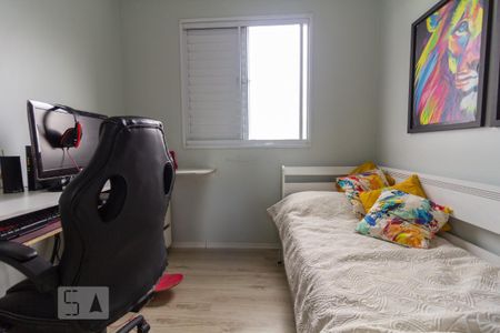 Apartamento para alugar com 53m², 2 quartos e 1 vaga Apartamento para alugar com 53m², 2 quartos e 1 vagaQuarto 1