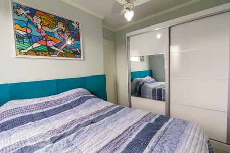 Apartamento para alugar com 53m², 2 quartos e 1 vaga Apartamento para alugar com 53m², 2 quartos e 1 vagaQuarto 2