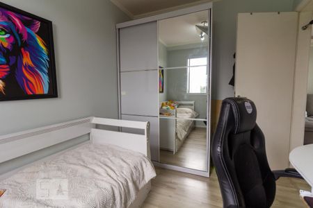Apartamento para alugar com 53m², 2 quartos e 1 vaga Apartamento para alugar com 53m², 2 quartos e 1 vagaQuarto 1