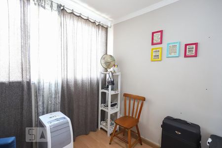 Apartamento para alugar com 58m², 2 quartos e 1 vagaQuarto 1