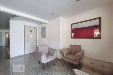 Apartamento para alugar com 58m², 2 quartos e 1 vagaHall