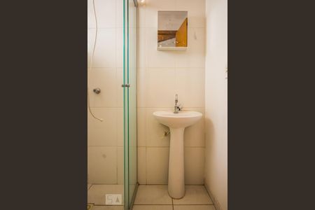 Banheiro de apartamento para alugar com 1 quarto, 22m² em Arruamento Fain José Feres, Campinas
