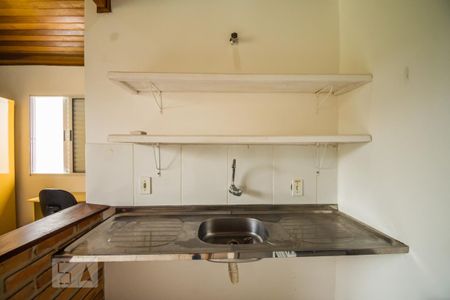 Sala/Quarto de apartamento para alugar com 1 quarto, 22m² em Arruamento Fain José Feres, Campinas