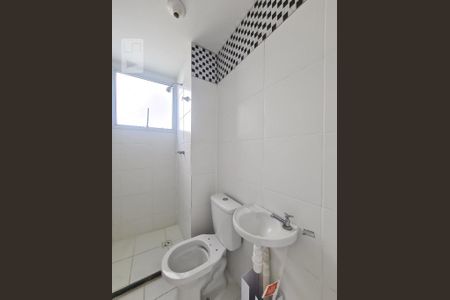 Apartamento para alugar com 40m², 2 quartos e 1 vaga Apartamento para alugar com 40m², 2 quartos e 1 vagaBanheiro Social