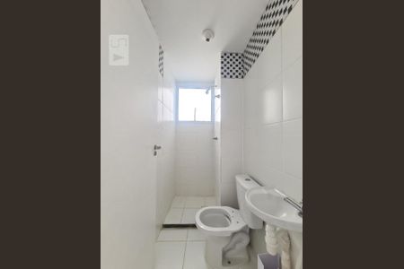 Apartamento para alugar com 40m², 2 quartos e 1 vaga Apartamento para alugar com 40m², 2 quartos e 1 vagaBanheiro Social
