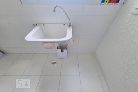 Apartamento para alugar com 40m², 2 quartos e 1 vaga Apartamento para alugar com 40m², 2 quartos e 1 vagaÁrea de Serviço