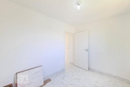 Apartamento para alugar com 40m², 2 quartos e 1 vaga Apartamento para alugar com 40m², 2 quartos e 1 vagaQuarto 2