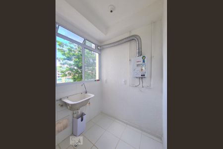Apartamento para alugar com 40m², 2 quartos e 1 vaga Apartamento para alugar com 40m², 2 quartos e 1 vagaÁrea de Serviço