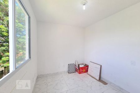 Apartamento para alugar com 40m², 2 quartos e 1 vaga Apartamento para alugar com 40m², 2 quartos e 1 vagaQuarto 2