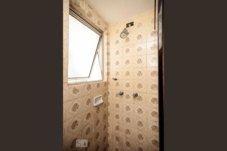 Apartamento à venda com 60m², 2 quartos e 1 vagaBanheiro