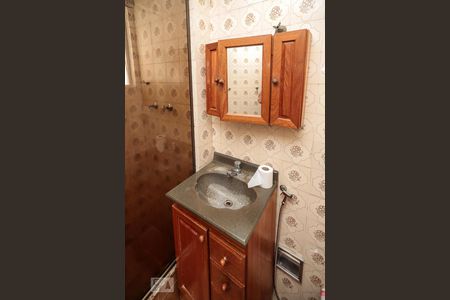 Apartamento à venda com 60m², 2 quartos e 1 vagaBanheiro