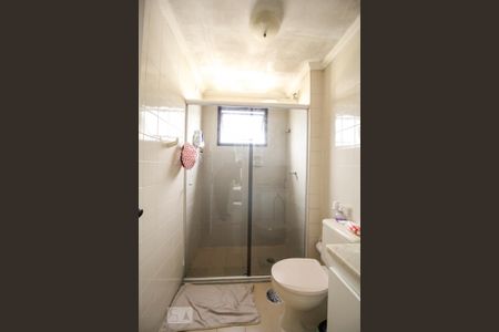Apartamento à venda com 55m², 2 quartos e 1 vagaBanheiro