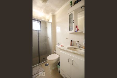 Apartamento à venda com 55m², 2 quartos e 1 vagaBanheiro