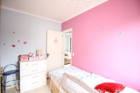 Apartamento à venda com 55m², 2 quartos e 1 vagaQuarto 2