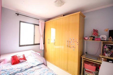 Quarto 2 de apartamento à venda com 2 quartos, 55m² em Vila Cavaton, São Paulo
