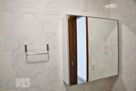 Apartamento para alugar com 94m², 2 quartos e 1 vagaBanheiro/ Suite