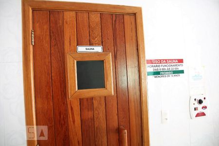 Apartamento para alugar com 94m², 2 quartos e 1 vagaSauna