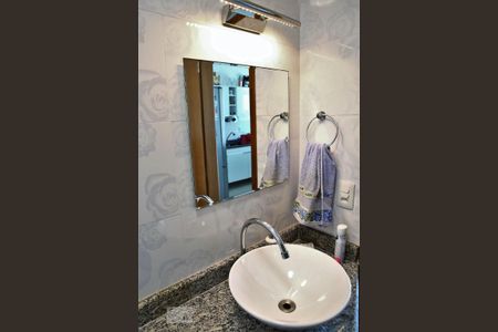 Apartamento para alugar com 94m², 2 quartos e 1 vagaBanheiro Social