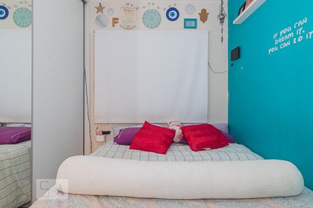Suíte de apartamento à venda com 2 quartos, 47m² em Carandiru, São Paulo