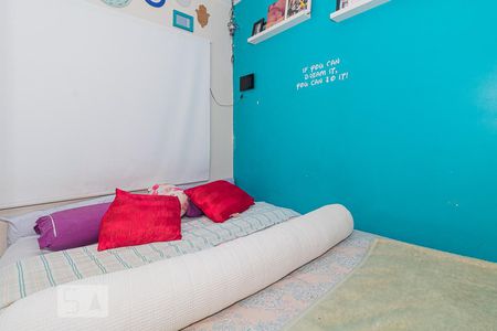Suíte de apartamento à venda com 2 quartos, 47m² em Carandiru, São Paulo