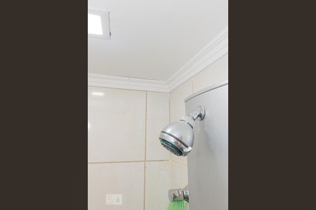 Apartamento à venda com 47m², 2 quartos e 2 vagasBanheiro