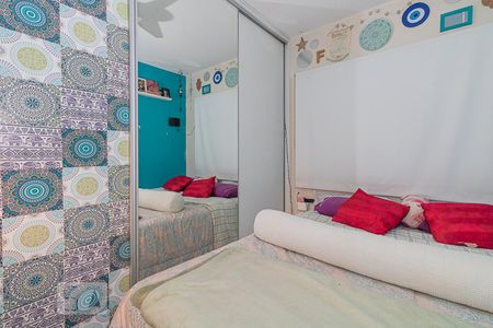 Suíte de apartamento à venda com 2 quartos, 47m² em Carandiru, São Paulo