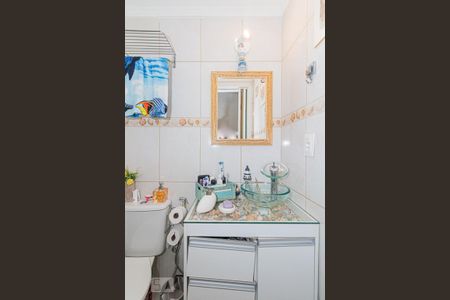 Apartamento à venda com 47m², 2 quartos e 2 vagasBanheiro