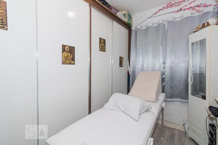 Apartamento à venda com 47m², 2 quartos e 2 vagasQuarto 2