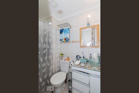 Apartamento à venda com 47m², 2 quartos e 2 vagasBanheiro