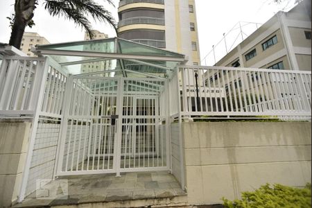 Apartamento à venda com 120m², 3 quartos e 2 vagasÁrea comum - portara