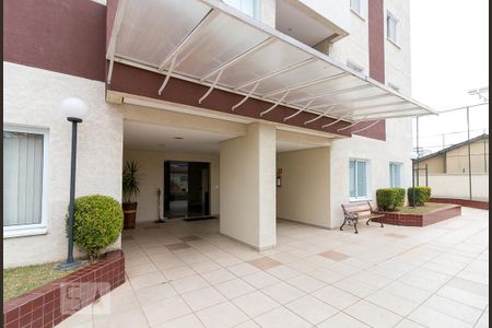 Apartamento para alugar com 84m², 3 quartos e 2 vagasEntrada do prédio