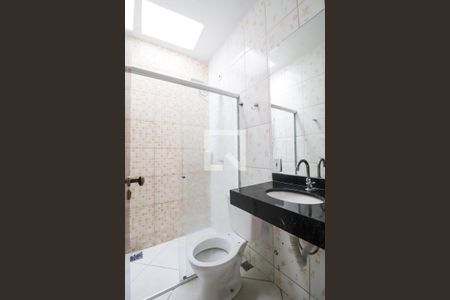 Casa para alugar com 156m², 4 quartos e 2 vagas Casa para alugar com 156m², 4 quartos e 2 vagasBanheiro da suíte