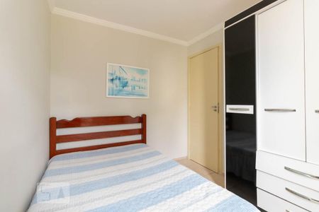Quarto 1 de apartamento para alugar com 3 quartos, 70m² em Parque Residencial Flamboyant, São José dos Campos