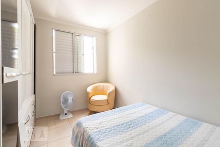 Quarto 1 de apartamento para alugar com 3 quartos, 70m² em Parque Residencial Flamboyant, São José dos Campos