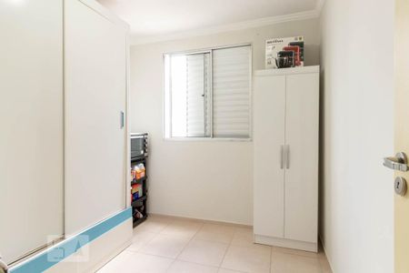 Quarto 2 de apartamento para alugar com 3 quartos, 70m² em Parque Residencial Flamboyant, São José dos Campos