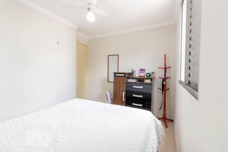 Apartamento para alugar com 70m², 3 quartos e 1 vaga Apartamento para alugar com 70m², 3 quartos e 1 vagaSuíte