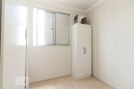 Quarto 2 de apartamento para alugar com 3 quartos, 70m² em Parque Residencial Flamboyant, São José dos Campos