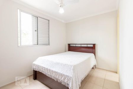 Apartamento para alugar com 70m², 3 quartos e 1 vaga Apartamento para alugar com 70m², 3 quartos e 1 vagaSuíte