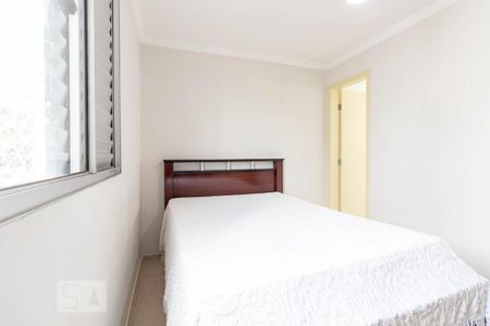 Apartamento para alugar com 70m², 3 quartos e 1 vaga Apartamento para alugar com 70m², 3 quartos e 1 vagaSuíte
