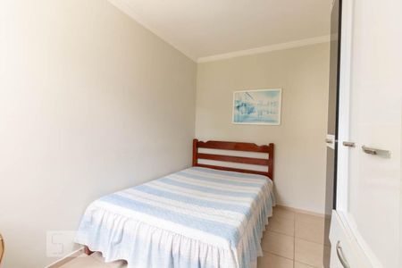 Quarto 1 de apartamento para alugar com 3 quartos, 70m² em Parque Residencial Flamboyant, São José dos Campos