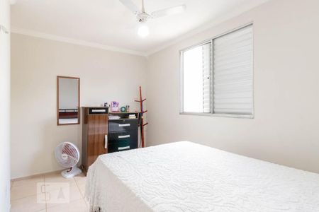Apartamento para alugar com 70m², 3 quartos e 1 vaga Apartamento para alugar com 70m², 3 quartos e 1 vagaSuíte