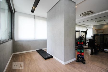 Studio à venda com 32m², 1 quarto e sem vagaÁrea comum - Academia 