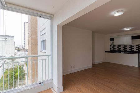 Varanda de apartamento à venda com 2 quartos, 70m² em Vila Gumercindo, São Paulo