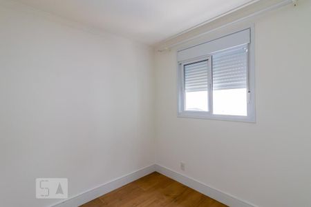 Apartamento à venda com 70m², 2 quartos e 2 vagasQuarto 1