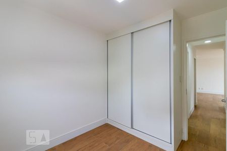 Apartamento à venda com 70m², 2 quartos e 2 vagasQuarto 1