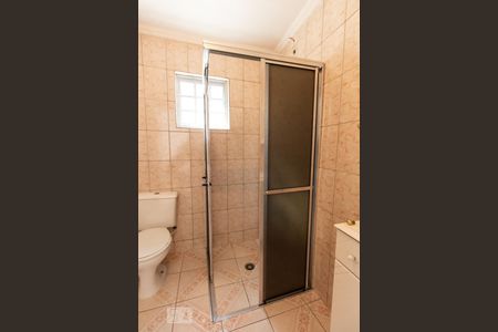 Casa à venda com 280m², 2 quartos e 2 vagas Casa à venda com 280m², 2 quartos e 2 vagasBanheiro do Quarto 1