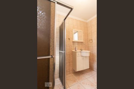 Casa à venda com 280m², 2 quartos e 2 vagas Casa à venda com 280m², 2 quartos e 2 vagasBanheiro do Quarto 1